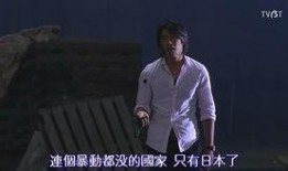 大姐爆料王老大视频,真相大白！