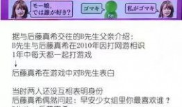 每日爆料全集在线观看视频