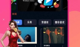 小美特效爆料视频下载,揭秘幕后制作过程与精彩瞬间