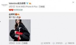 杨艳军最新爆料,揭秘事件背后惊人真相