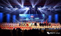 文轩节目爆料最新一期,揭秘明星幕后故事，精彩瞬间不容错过